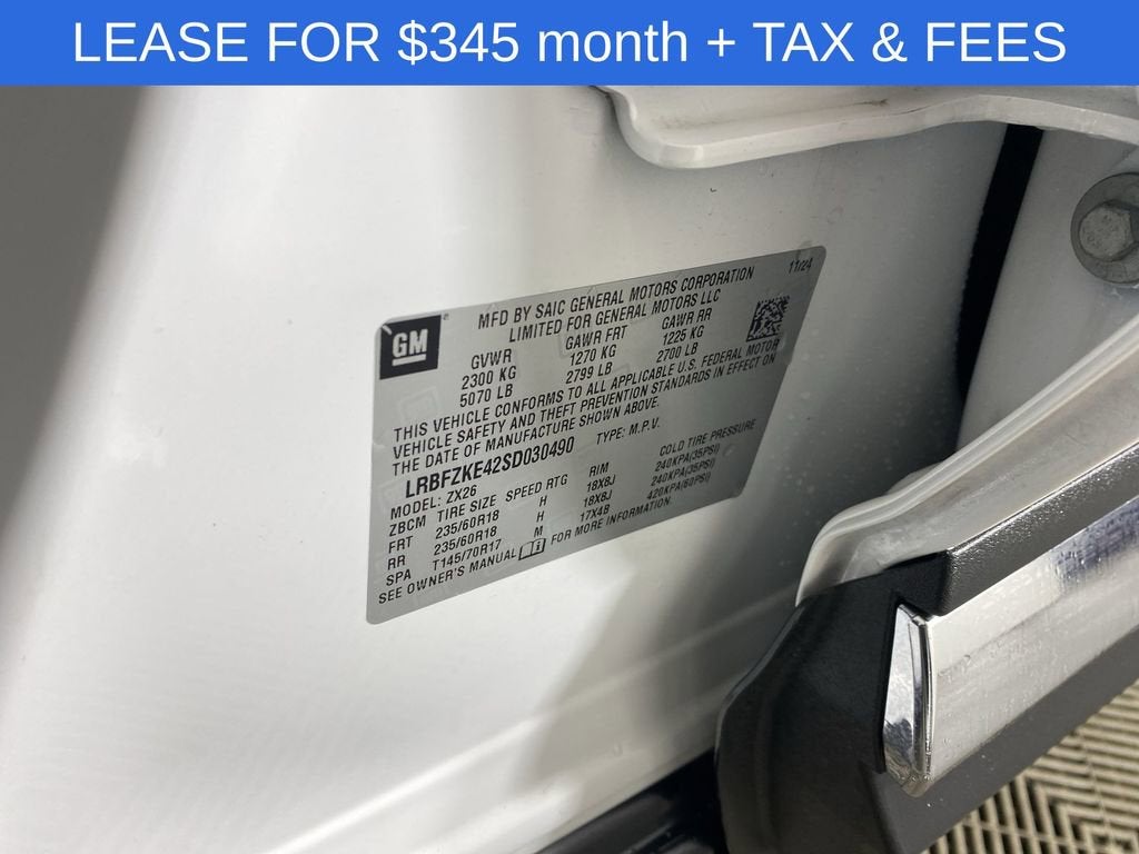 2025 Buick Envision Preferred