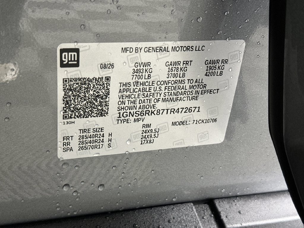 2026 Chevrolet Tahoe RST
