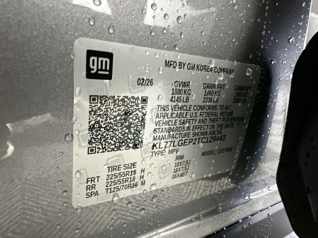 2026 Chevrolet Trax 1RS