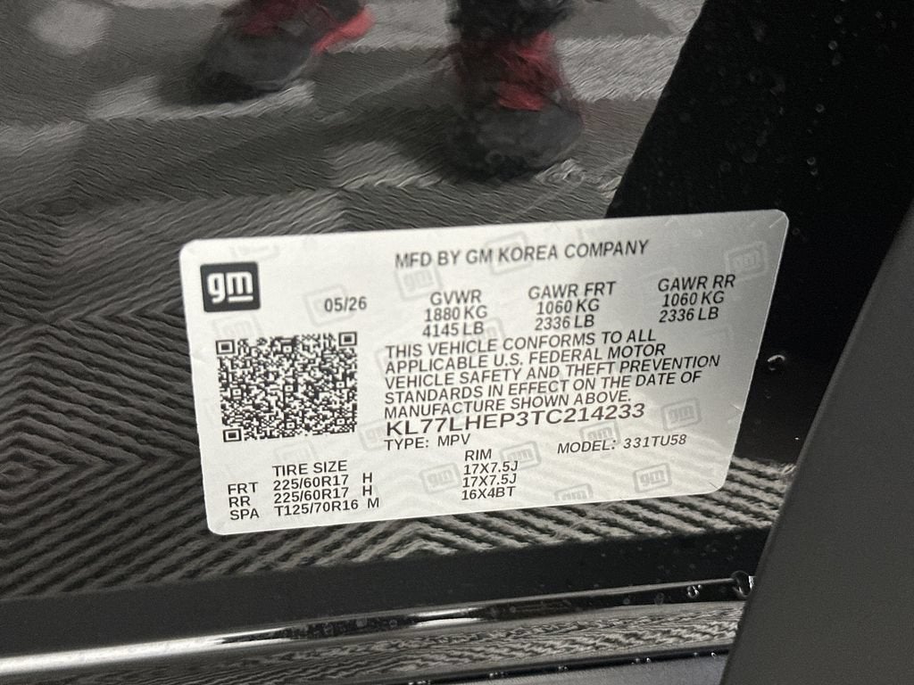 2026 Chevrolet Trax LT