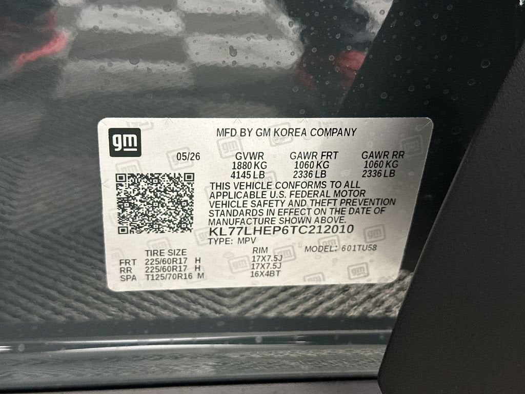 2026 Chevrolet Trax LT