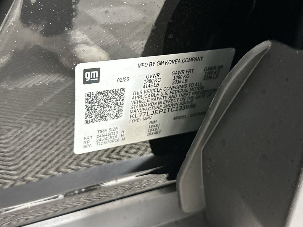 2026 Chevrolet Trax 2RS