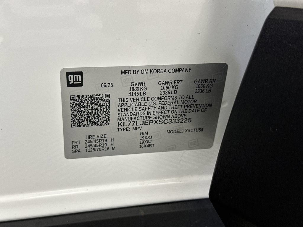 2025 Chevrolet Trax 2RS